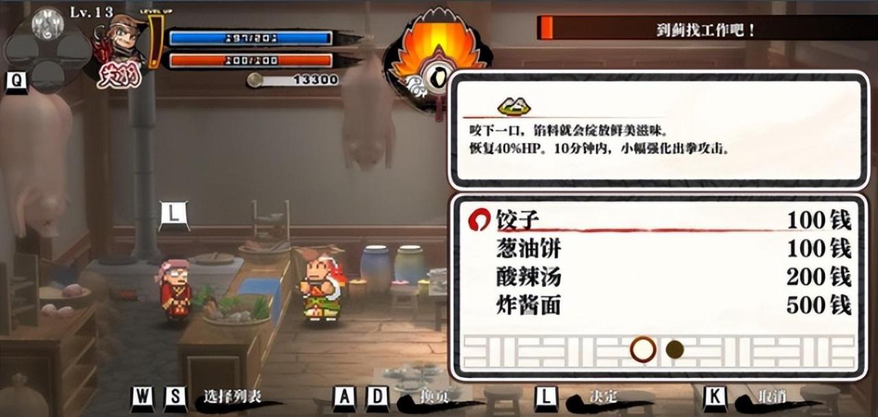 18款禁用黄油游戏（Steam多款黄油下架！）