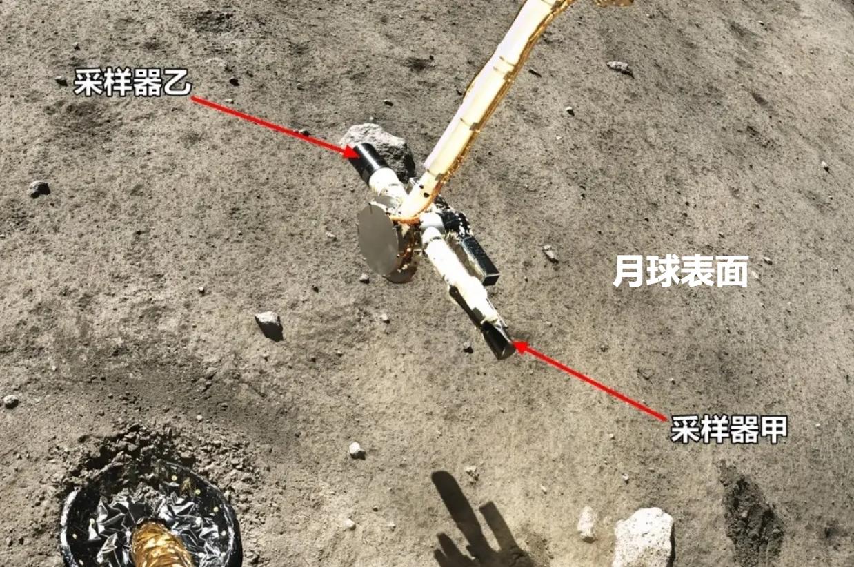 嫦娥五号最新消息大新闻（嫦娥五号“打水漂”返回地球）