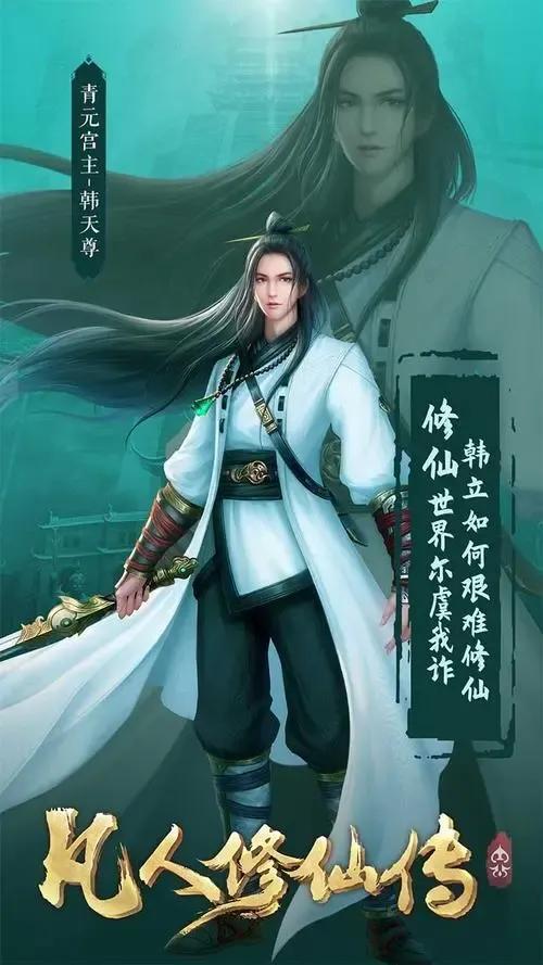 完结小说排行榜前十名（盘点十本已完结的网文巅峰之作）