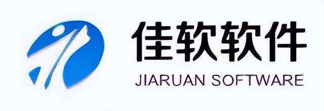 仓库管理系统软件有哪些（所有行业都可用的10款库存管理软件）(6)