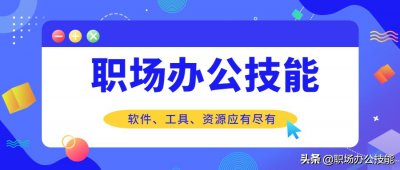 ​中国英语教师网站（10个教师必备的网站推荐给你）