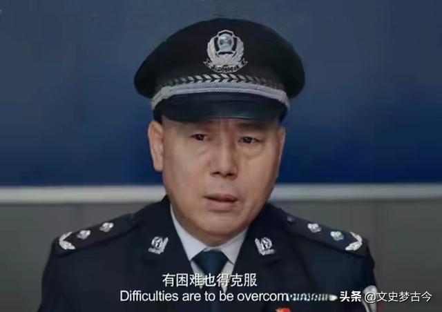 公安肩章等级排名图解（警衔分为5等13级该怎么区分）