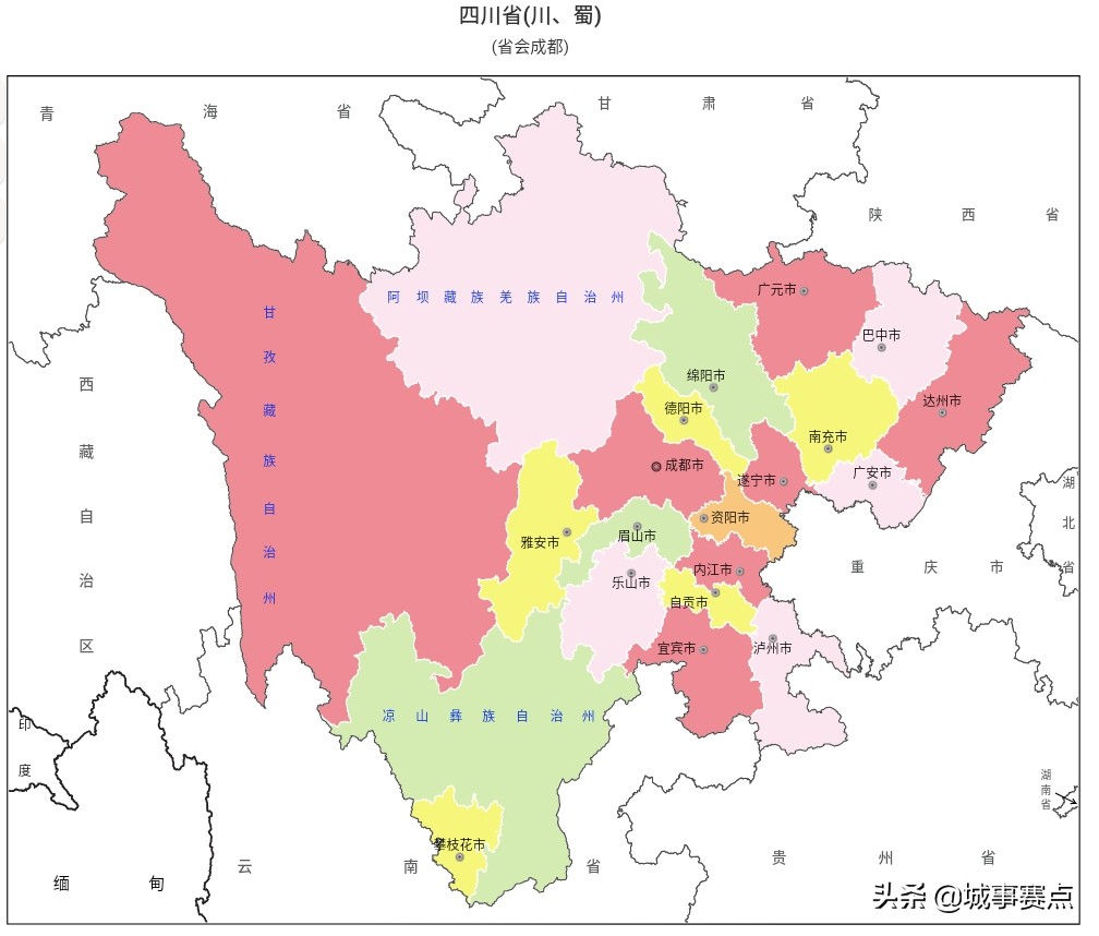 最全版四川省行政区划图，下辖地级市达18个，自治州面积广阔