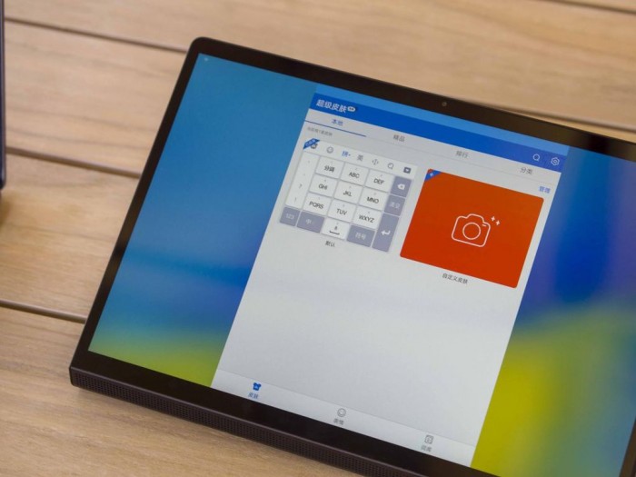 联想 YOGA Pad Pro 体验：平板的生产力“异类”