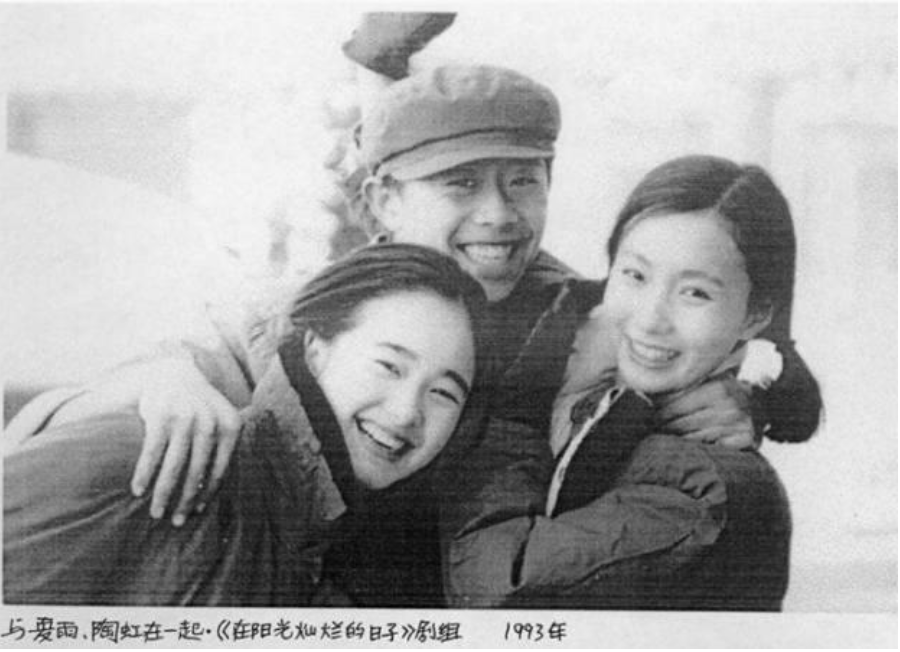 姜文第一任老婆左小青（“氧气美女”左小青的“灿烂”情史）