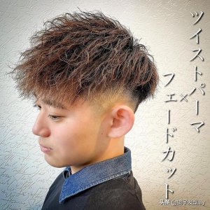 ​新流行男发21款(最新男士发型图片大全)