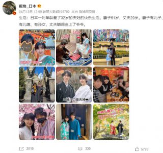 ​这女演员的恋情一曝光，被骂惨了