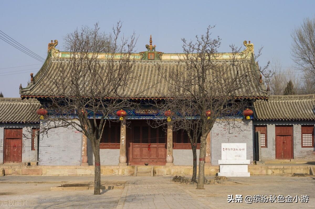 山西省晋城市高平市旅游景点（高平市属于山西省哪个市）(图1)