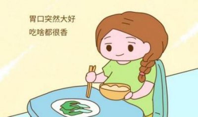 ​胃口太好怎么控制食欲(胃口太好怎么控制食量)