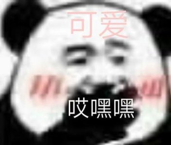 ​为什么有些女生看起来很高冷(外表看起来很高冷的女生)