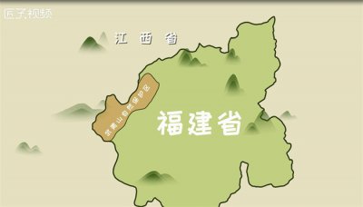 ​武夷山在哪里