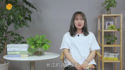 ​长江源头位于什么山脉