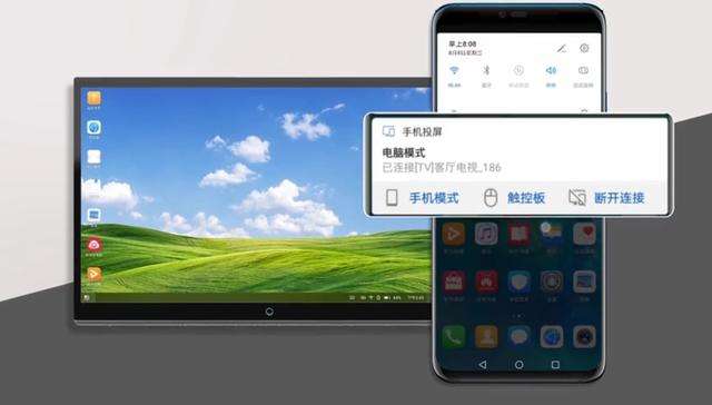 华为手机如何无线投屏到电视（华为手机怎么投屏到电视机）(图1)