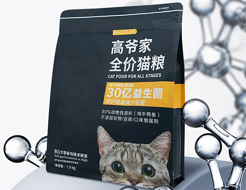 国产猫粮什么牌子好经济实惠的猫粮（质量口碑较好的猫粮排行榜）(图3)