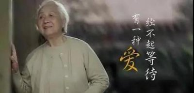 ​儿子先于母亲去世怎么办丧事(儿子先去世,母亲后去世,儿子的遗产继承)