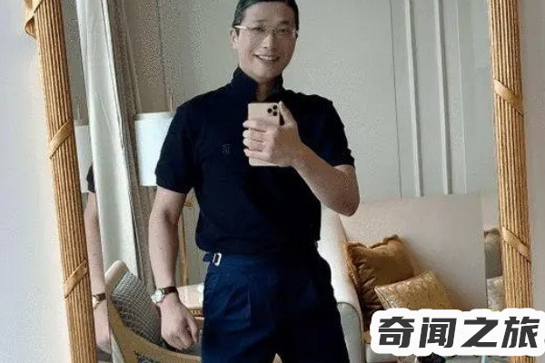 高质量男性 徐勤根哪里人（优质男徐勤根现状）(2)_