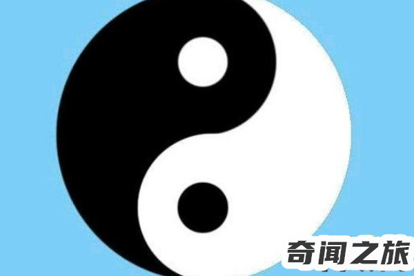 如何理解太极图（关于太极图的讲解）(2)_