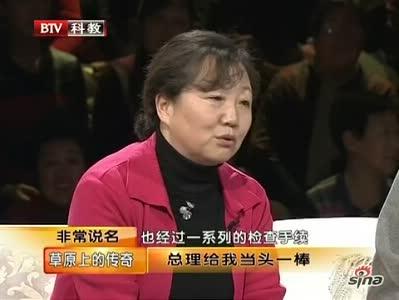 谢园和老婆生活照片，谢园第二任老(谢园个人资料简介前妻)