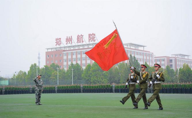 郑州航院是二本吗（郑州航院几本大学）(图4)