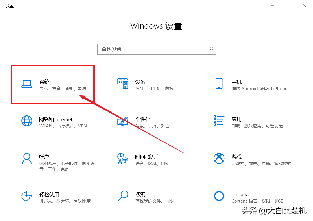 清理c盘空间windows文件夹（c盘文件太多怎么清理）(图7)