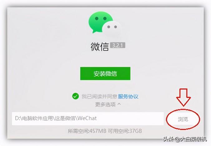 清理c盘空间windows文件夹（c盘文件太多怎么清理）(图10)