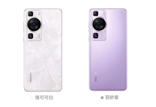 华为P60Pro海外发布 华为p60pro是什么处理器？是5g吗？