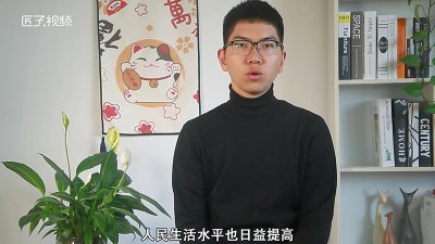 ​三无车辆是哪三无