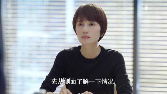 为什么男不碰郑恺女不碰景甜（这5种“畸形”乱象）