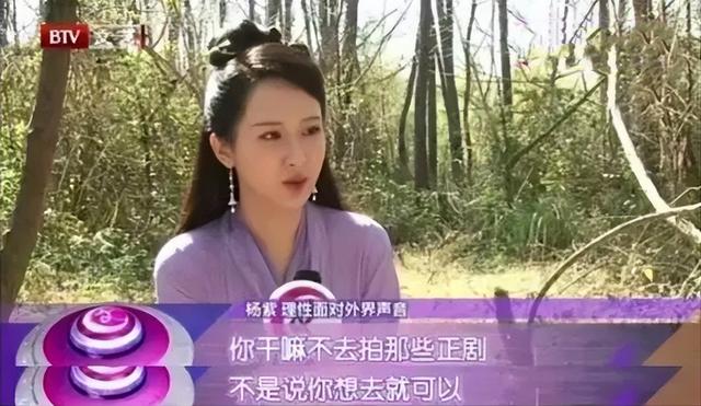 为什么男不碰郑恺女不碰景甜（这5种“畸形”乱象）