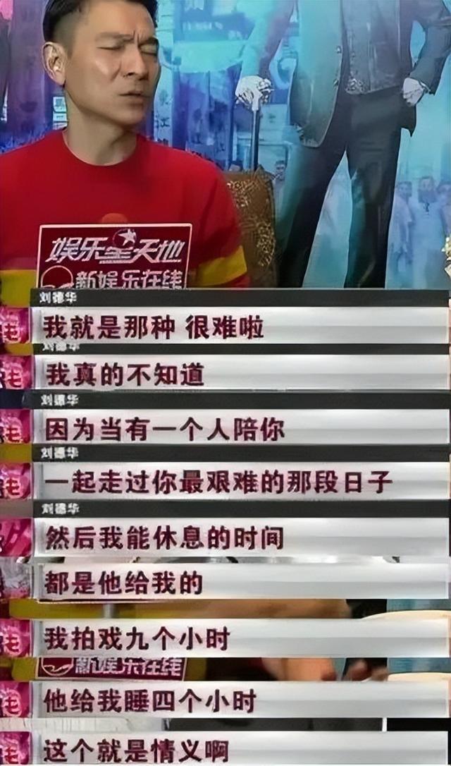 为什么男不碰郑恺女不碰景甜（这5种“畸形”乱象）