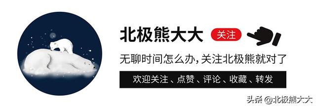 李晨饭局上说了李小璐什么（“老油条”李晨猎艳记:女友一个比一个漂亮）