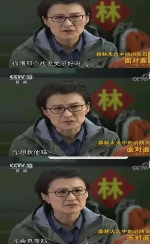 康辉换了五任妻子（央视5对夫妻主播:有人像同一屋檐下的租客）