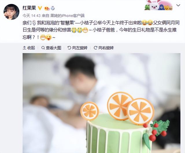 康辉换了五任妻子（央视5对夫妻主播:有人像同一屋檐下的租客）