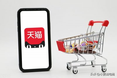 ​网上购物服装哪个平台好？附服装网上购物十大app排行榜!