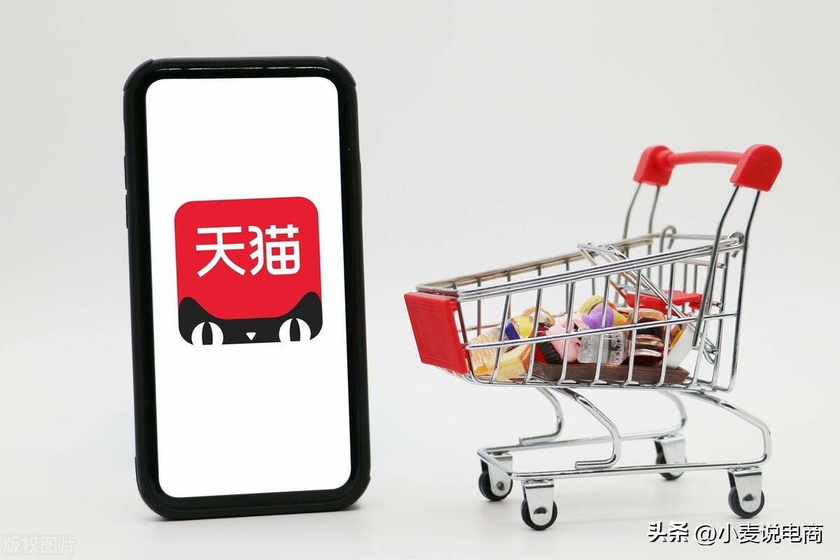 网上购物服装哪个平台好？附服装网上购物十大app排行榜!