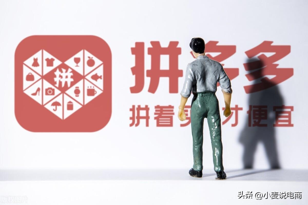 网上购物服装哪个平台好？附服装网上购物十大app排行榜!