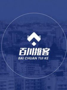 ​网络推客(网络推客收入)