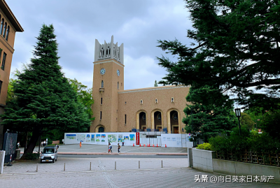 ​筑波大学世界排名（2023世界大学排行榜）