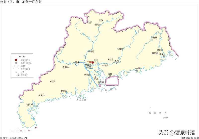 北京占地面积（中国各省面积排名？）