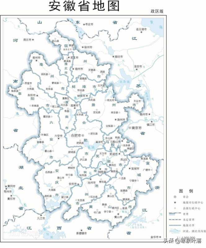 北京占地面积（中国各省面积排名？）