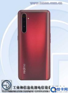 ​realmex50pro手机参数(realme x50pro屏幕尺寸配置详情)