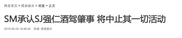 金贤重皇甫惠静怎么不联系了 