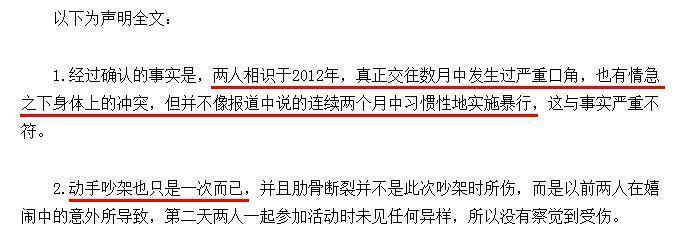 金贤重皇甫惠静怎么不联系了 