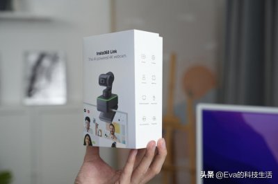 ​insta360官网(Insta 360 Link快速上手体验)