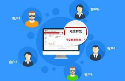 ​怎么从网上往别人的手机上发短信_短信通信业务相关条件