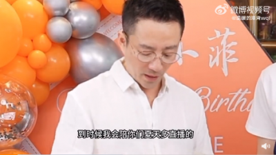 ​真是不容易！汪小菲透露孩子将回北京 张兰也开心