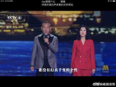 ​爷青回啊！TVB荧幕情侣林保怡陈慧珊多年后再聚首