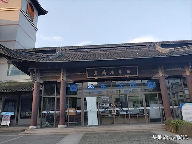 乌镇坐旅游专线去杭州多少时间（从乌镇到杭州临平）(21)