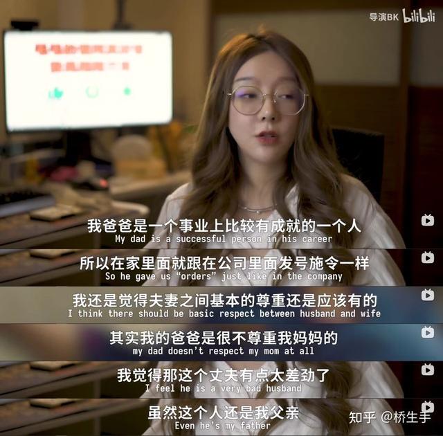 炉石主播毛毛多少岁（炉石主播王师傅和小毛毛真的）(11)