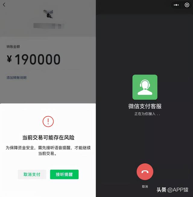 微信服务通知是什么（微信上线了一个重磅新功能）(2)